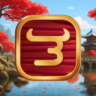 Bulldrop PUBG Mobile