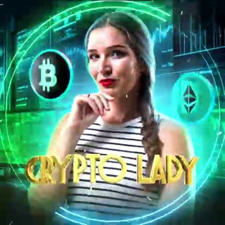 CRYPTO LADY