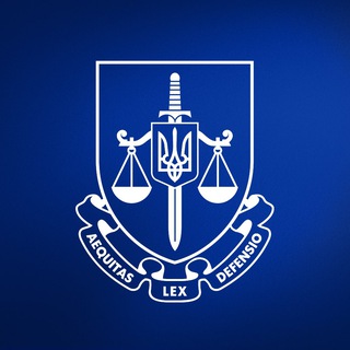 Офіс Генерального прокурора ✔