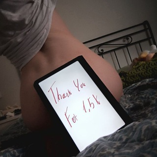 Backup trappy nation