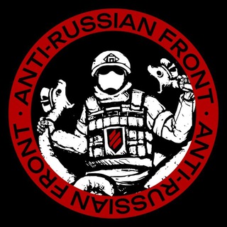 Anti-Russian Front