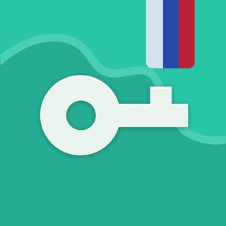 VPN Proxy Master™🇷🇺Russia, Россия