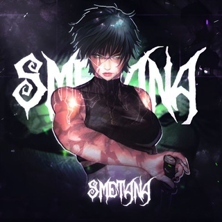 SMETАNА | Mobile Legends