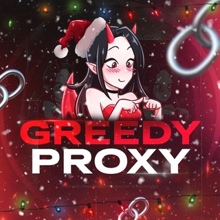 🔗 Greedy PROXY
