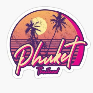 Аренда недвижимости на Пхукете 🇹🇭