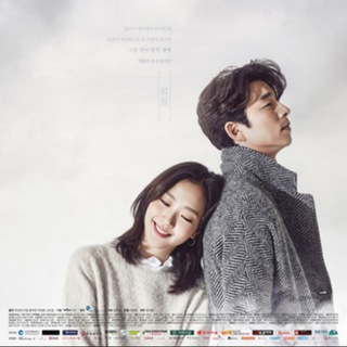 Goblin – Taled Fansub