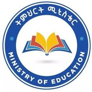 NGAT – Official support channel