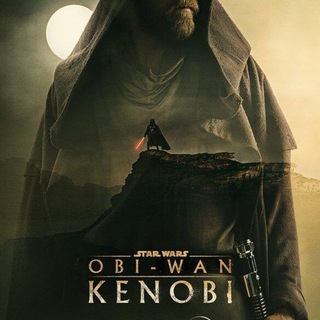 Obi – Wan Kenobi Serie Disneyplus Latino