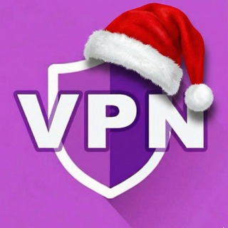Личный VPN