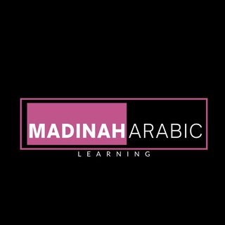 Madinah Arabic Learning