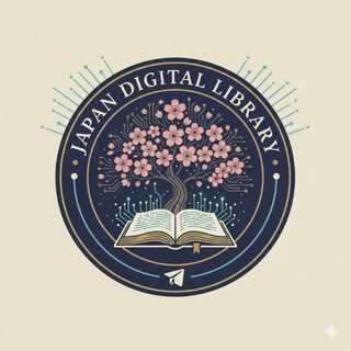Japan Digital Library 📖