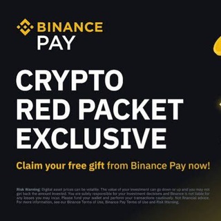 Binance Red Packet Codes
