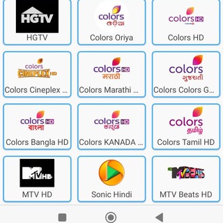 INDIAN IPTV INDIAN M3U PLAYLIST Indian Live tv Indian Mac portal Live Sports