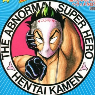 [TokuShare] Hentai Kamen 2: The Abnormal Crisis