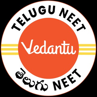Vedantu Telugu NEET – Official