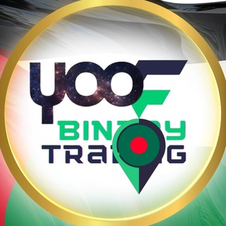 YOO BINARY TRADING BANGLADESH