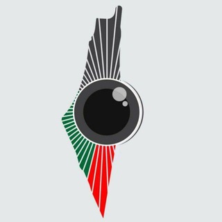 🇵🇸 Eye on Palestine 🇵🇸