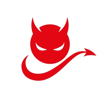 İFŞA CEHENNEMİ – Giriş