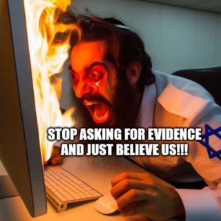 72 בתולות - Oy Vey 🇵🇸