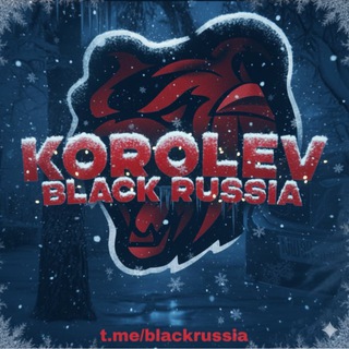 KOROLEV | Чит на Black Russia