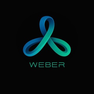 Weber Chain