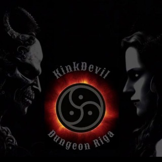 KinkDevil Dungeon ( BDSM 18+)