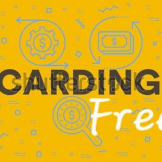 Carding Free ✔