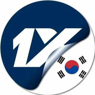 korea1xbet 대한민국 (총판 및 신규가입 고객센터)