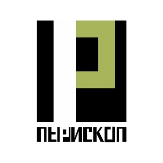 Издательство "Перископ-Волга"