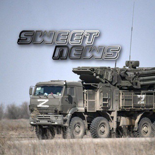 Sweet News 🧑‍💻