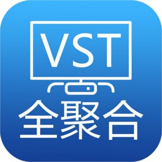VST全聚合IPTV