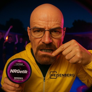 HEISENBERG