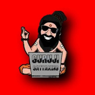 Guruji Satta king