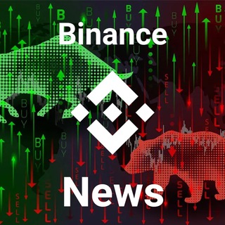 Cryptocurrency Fans – Red Packet – Binance