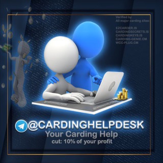 Carding Helpdesk