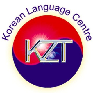 KZT – Korean Language Center