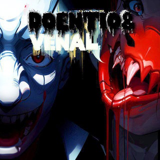 𝖉𝖔𝖊𝖓𝖙𝖎𝖔 & 𝖛𝖊𝖓𝖆𝖑