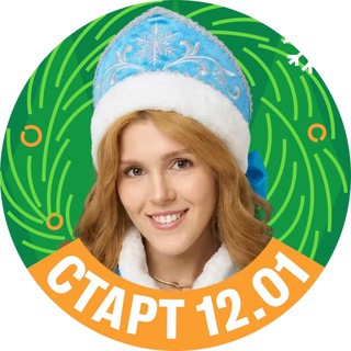 Маша Птипца | Русский язык ЕГЭ | 100балльный🔥