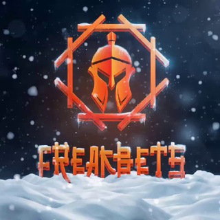 😈Freak Bets😈