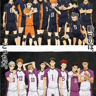 HAÏKYUU SAISON 03 VF