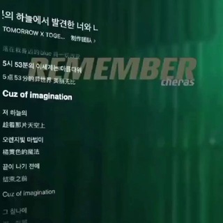 REMEMBER MASSAGE B2B KL CHERAS MALURI🔥🔥🔥