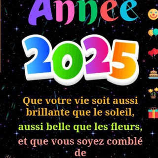 BALTHAZAR 400+🥇🥇🥇