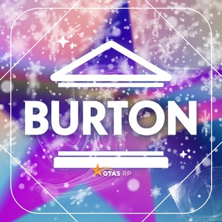 BURTON | GTA 5 RP