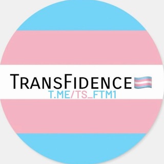 🏳️‍⚧️Trans Fidence🏳‍⚧