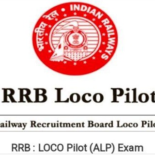 RRB ALP & TECHNICIAN 2026