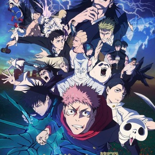 Jujutsu Kaisen Season 3