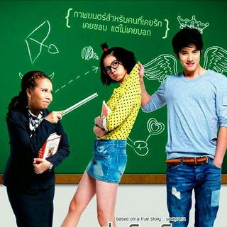 Crazy Little Thing Called Love Sub Indo (Thai Movie)