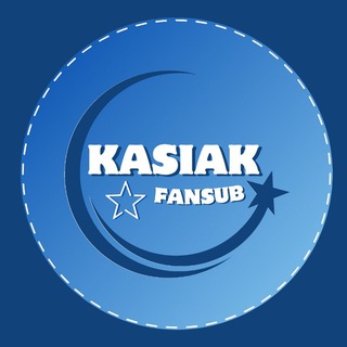 ❄️🇧🇷 Kasiak Fansub | Oficial