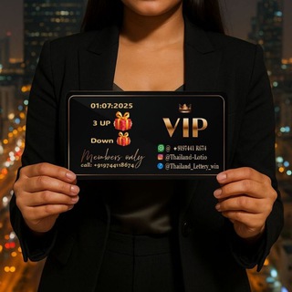 Thailand lottery tips