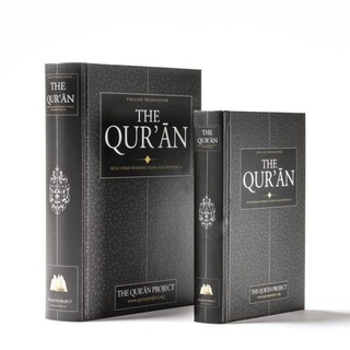 The Qur'an Project - Updates
